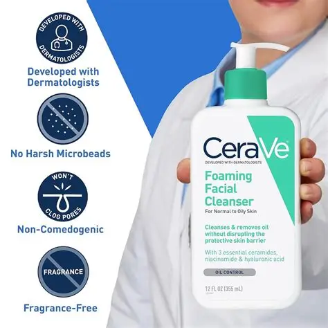 CeraVe Foaming Cleanser